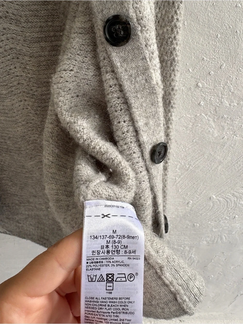 GAP girls knit cardigan size M (8)